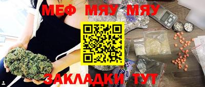 2c-b Аргун