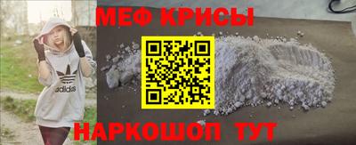 2c-b Аргун
