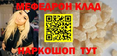 эйфоретик Апрелевка