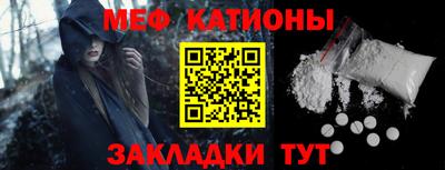 эйфоретик Апрелевка