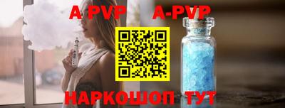 2c-b Аргун