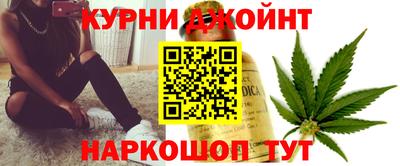 эйфоретик Апрелевка
