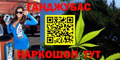 эйфоретик Апрелевка