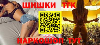 2c-b Аргун