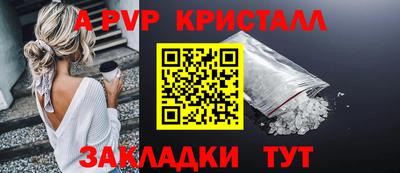 2c-b Аргун