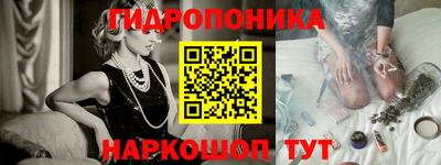 скорость Апшеронск