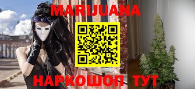скорость Апшеронск