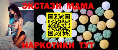 мдпв Гатчина