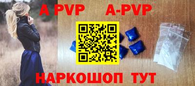 2c-b Аргун