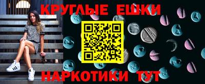 крисы Гагарин