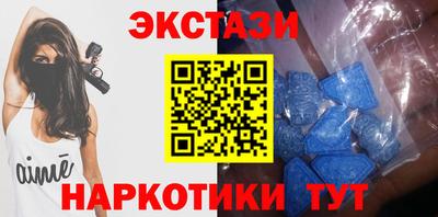2c-b Аргун