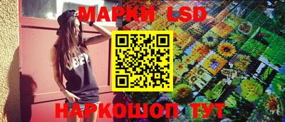 2c-b Аргун