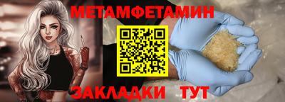 эйфоретик Апрелевка