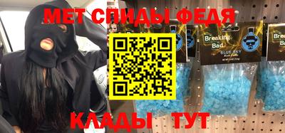 эйфоретик Апрелевка