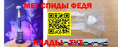 эйфоретик Апрелевка