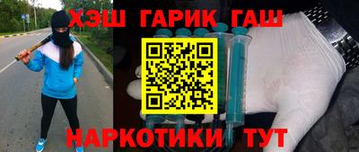 а пвп мука Гай